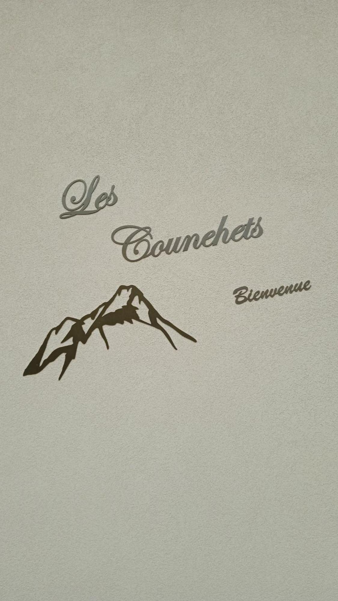 Gite Moderne Et Calme Avec Local Separe Pour Skis Et Velos 코르니몽 객실 사진